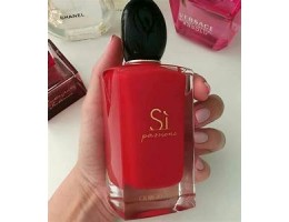 عطر ارمني سي اي الاحمر تستر
